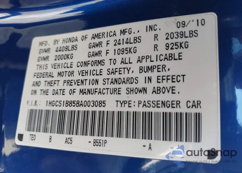 2011 Honda Accord 2.4 Ex-L из США, поврежденный, VIN 1HGCS1B85BA003085